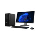 Lenovo ThinkStation P2 Tower Gen 2 Intel Core Ultra 9 285 32 GB DDR5-SDRAM 1 TB SSD