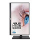 ASUS VA229QSB pantalla para PC 54,6 cm (21.5'') 1920 x 1080 Pixeles Full HD LED Negro