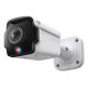 TP-LINK - TP-Link InSight S385PI Bala (forma) Cámara de seguridad IP Exterior 3840 x 2160 Pixeles Pared - INSIGHT S385PI