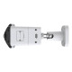 TP-LINK - TP-Link InSight S385PI Bala (forma) Cámara de seguridad IP Exterior 3840 x 2160 Pixeles Pared - INSIGHT S385PI