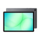Samsung Galaxy Tab A11+ 128 GB 27,9 cm (11'') 6 GB Wi-Fi 5 (802.11ac) Gris
