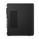 LENOVO - Lenovo ThinkCentre M70t Gen 6 Intel Core Ultra 5 225 16 GB DDR5-SDRAM 512