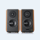 EDIFIER - Edifier S1000W altavoz Negro, Madera Inalámbrico y alámbrico 120 W - s1000w