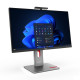 Lenovo ThinkCentre M90a Pro Gen 6 Intel Core Ultra 7 265 68,6 cm (27'') 2560 x 1440 Pixeles