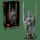 Lego el señor de los anillos casco de sauron