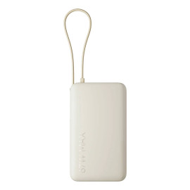 Xiaomi 67W Power Bank 10000 Ión de litio 10000 mAh Arena