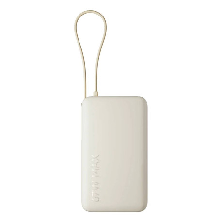 Xiaomi 67W Power Bank 10000 Ión de litio 10000 mAh Arena