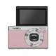 YASHICA - YASHICA TANK ROSA MALVAVISCO / CÁMARA DIGITAL COMPACTA - YAS-DGCMTK-PN