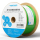 Vention IHTG305 cable de red Verde Cat6a