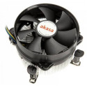 Akasa AK-959CU sistema de refrigeración para ordenador Procesador Enfriador 9,2 cm Negro, Plata