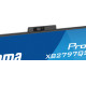 iiyama ProLite XB2797QSNPH-B1 27IN IPS LCD 4MS 2560X1440 350CD/M2