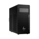 HP None Intel Core Ultra 9 285K 64 GB DDR5-SDRAM 1 TB SSD Windows 11 Pro Torre Puesto de trabajo AI Workstation, AI PC Negro