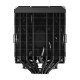 Hiditec DC40 PRO Procesador Refrigerador de aire 12 cm Negro 1 pieza(s)