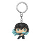 FUNKO POP! KEYCHAIN Muichiro Tokito Llavero de anilla Multicolor