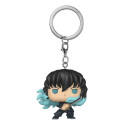 FUNKO POP! KEYCHAIN Muichiro Tokito Llavero de anilla Multicolor