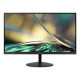 Acer SH322QU A pantalla para PC 80 cm (31.5'') 2560 x 1440 Pixeles Wide Quad HD LED Negro