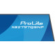 iiyama ProLite XB2797QSNP-W1 27'' IPS LCD pantalla para PC 68,6 cm (27'') 2560 x 1440 Pixeles Quad HD Blanco