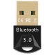GEMBIRD - USB Bluetooth v.5.0 dongle - BTD-MINI6