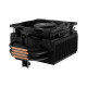 ARCTIC Freezer 36-S Procesador Refrigerador de aire 12 cm Negro 1 pieza(s)