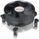 Akasa AK-CCE-7104EP sistema de refrigeración para ordenador Procesador Enfriador 9,2 cm Negro, Plata