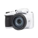 Kodak Astro Zoom AZ405 1/2.3'' Cámara puente 20,68 MP BSI CMOS 5184 x 3888 Pixeles Blanco