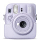 Fujifilm 70100172013 estuche para cámara fotográfica Estuche duro Púrpura