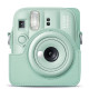 Fujifilm 70100172009 estuche para cámara fotográfica Estuche duro Verde