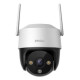 Imou Cruiser SE+ 3MP Esférico Cámara de seguridad IP Exterior 2304 x 1296 Pixeles Techo/pared