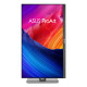 ASUS ProArt PA278CGRV pantalla para PC 68,6 cm (27'') 2560 x 1440 Pixeles Wide Quad HD LCD Plata