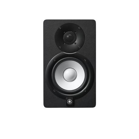 Yamaha HS5 70W Negro HS5