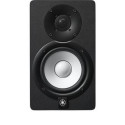 Yamaha HS5 70W Negro HS5