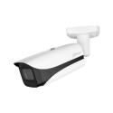 (DH-IPC-HFW5241EP-ZE-0560-S3) DAHUA CÁMARA IP BULLET WIZMIND SERIE 5 2MP