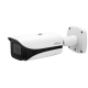 (DH-IPC-HFW5241EP-ZE-0560-S3) DAHUA CÁMARA IP BULLET WIZMIND SERIE 5 2MP