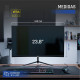 iggual Monitor 24'' 1ms FHD 120Hz VGA HDMI DP MM