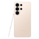 SAMSUNG - Samsung Galaxy S26 Ultra Exclusivo Online - SM-S948BZDDEUB