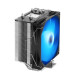 darkFlash DS-S31PRO-B-EU1 sistema de refrigeración para ordenador Procesador Refrigerador de aire 12 cm Negro 1 pieza(s)