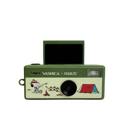 Yashica Peanuts Funtastic Keychain Snoopy 1/4'' Cámara compacta 1 MP CMOS 1440 x 1080 Pixeles Multicolor