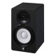 Yamaha HS5I De 2 vías Negro Alámbrico 70 W - 4957812605847