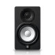 Yamaha HS5I De 2 vías Negro Alámbrico 70 W - 4957812605847