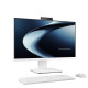 ASUS ExpertCenter P600 AiO PM640GA-BPC022X - Sobremesa todo en uno 23.8'' Full HD