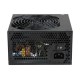 Antec VP450P - EC 0-761345-06450-7