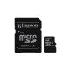 Kingston Technology microSDHC Class 10 UHS-I Card 8GB SDC10G2/8GB
