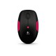 Logitech M345 Rojo