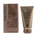 Shiseido - BENEFIANCE concentrated neck contour treatment 50 ml