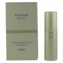Kanebo - SENSAI SILK intensive eye mask