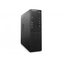 Lenovo ThinkCentre S510 SFF 3.7GHz i3-6100 SFF 10KY002GSP