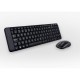 Logitech MK220