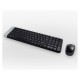 Logitech MK220