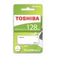 Toshiba U203 128GB THN-U203W1280E4