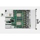 Fujitsu PRIMERGY PY RX2530 M2 2.2GHz E5-2630V4 800W VFY:R2532SX120ES